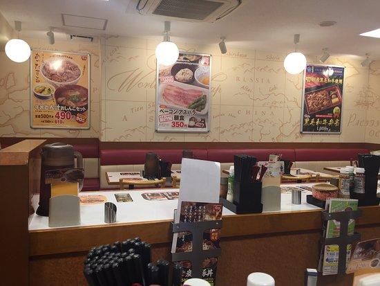 Sukiya Karasuma Shichijo